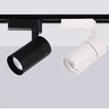 LukLoy Led регулируемое освещение угол следа прожектор магазин одежды 30 Вт потолочный Вниз свет COB настенный Молл освещение