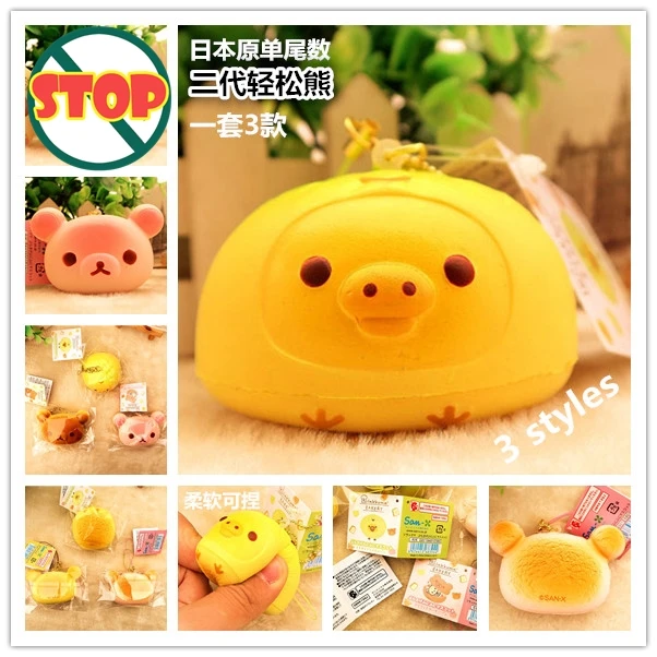 

second generation Rilakkuma,3 styles,original packaging,soft,Bread smell,Cartoon squishy,Anime Pendant ,free shipment,
