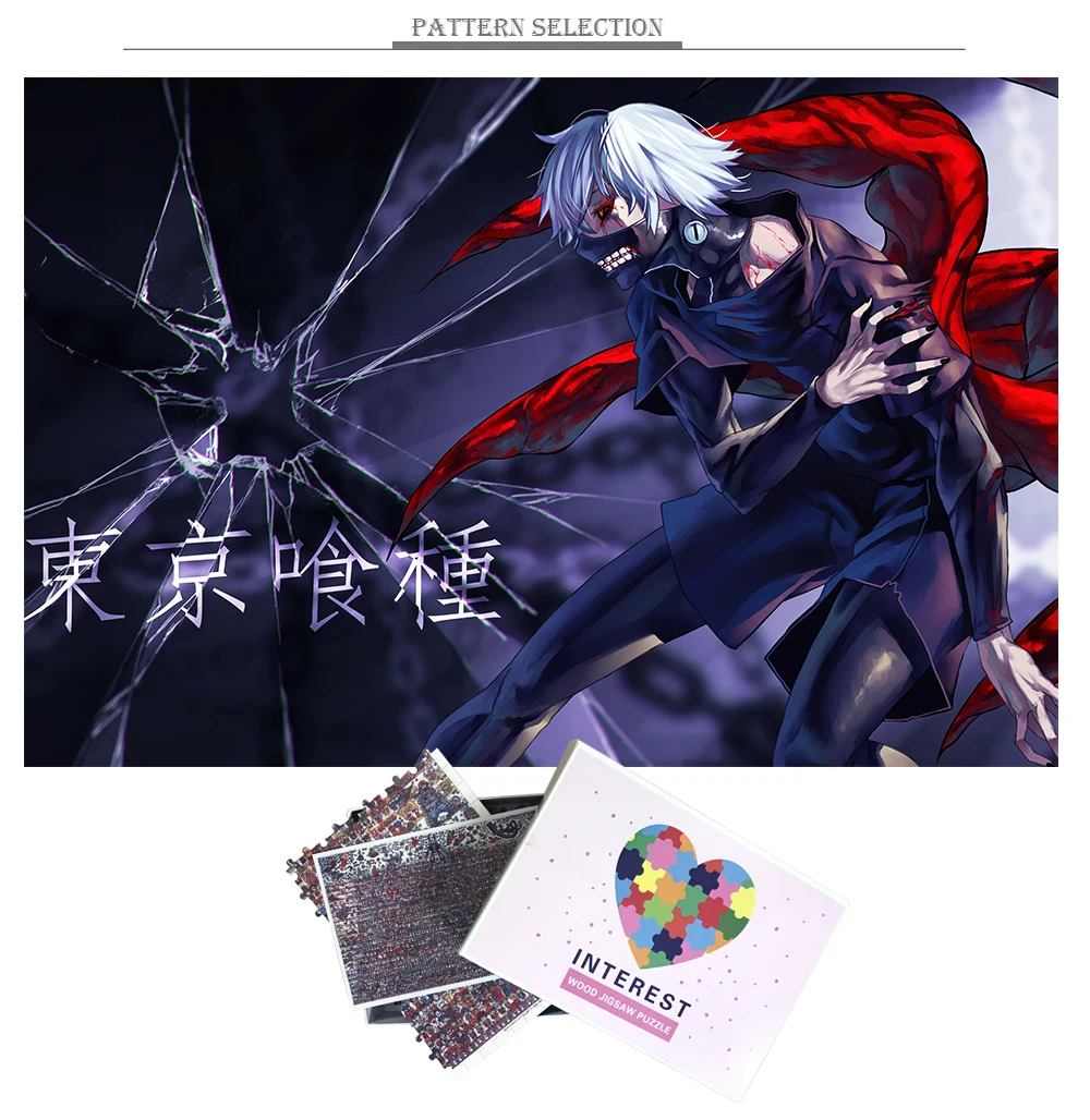 Derevyannyj Pazl Momemo Tokijskij Gul Pazly Dlya Vzroslyh Iz 1000 Chastej Multyashnye Anime Pazly Igrushki 1000 Kupit Po Vygodnoj Cene Aliexpress