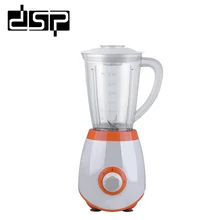 DSP Household portable easy-to-use detachable juicer complementary food machine jam machine 350W 220V 50HZ