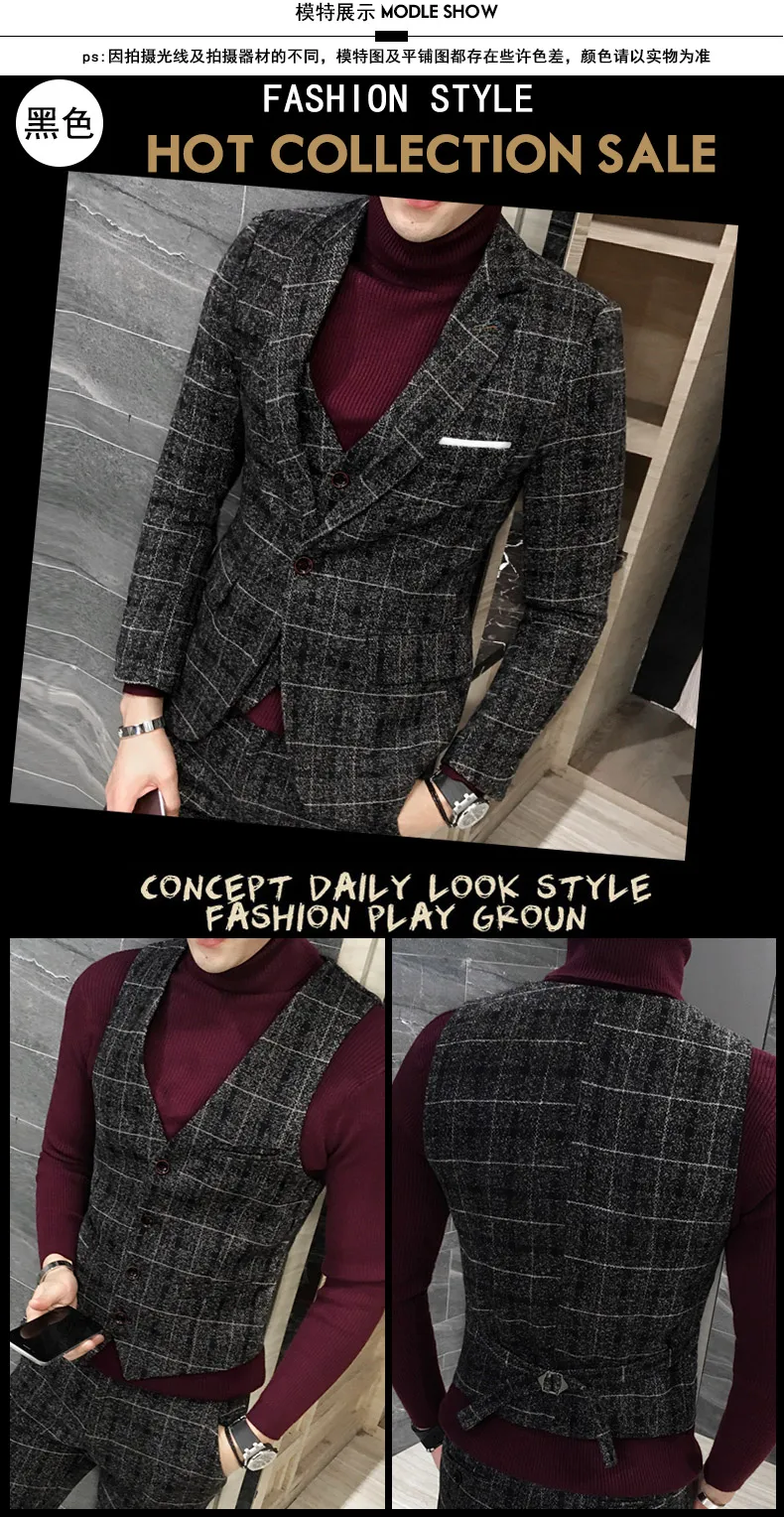 Jackets+ Vest+ Pants) Groom Wedding Dress Plaid Formal Suits Set Men Fashion Boutique Wool Casual Business Suit Three-piece