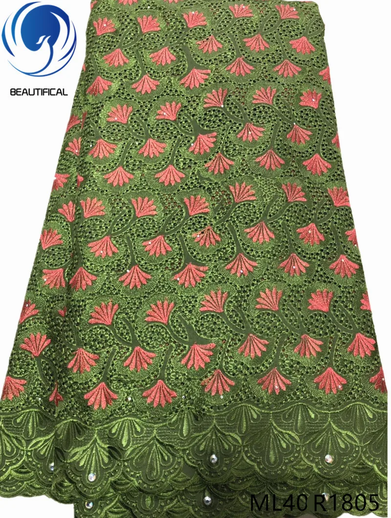 

BEAUTIFICAL Cotton nigerian fabrics 2019 New swiss voile lace fabric for wedding african swiss lace embroidery fabric ML40R18