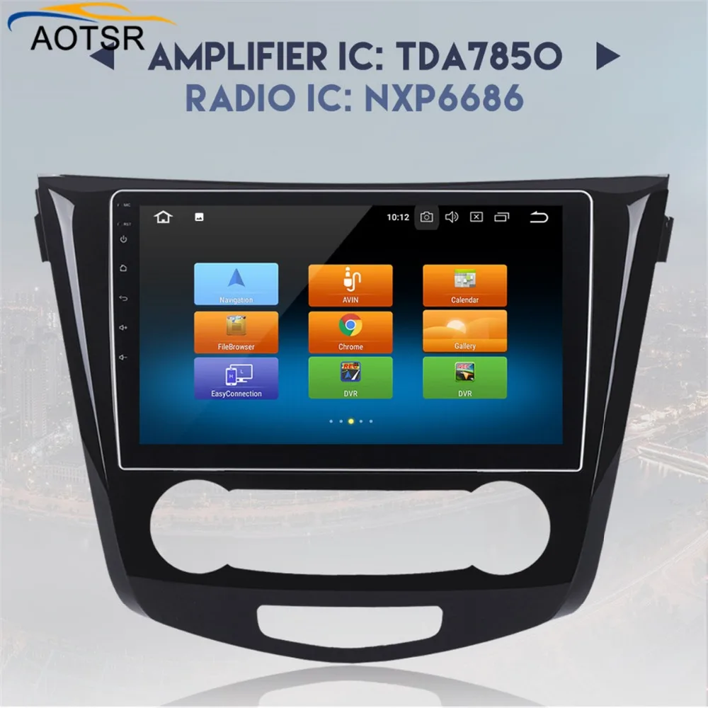 Cheap Android 8 car multimedia player head unit For Nissan X-TRAIL Qashqai Dualis Rouge 2013-2018 gps navigation car radio stereo 4+32 4