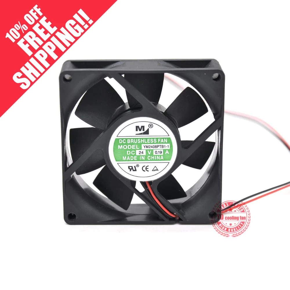 

Новый телефон YM, 802524 в, а, 8 см, преобразователь частоты, охлаждающий вентилятор