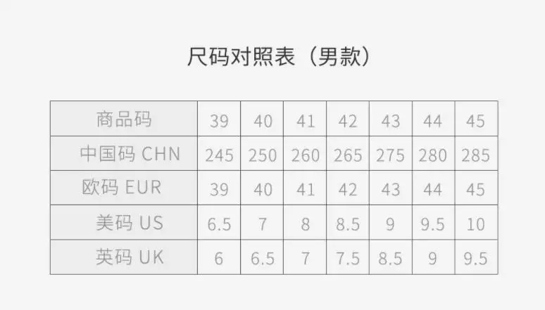 360截图20190519223443823