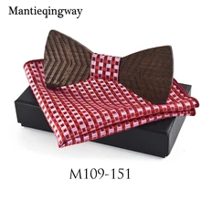Mantieqingway MensWood бабочкой платок наборы для свадьбы бизнес-деревянный Боути Полиэстер Карман скор Bowknots галстук