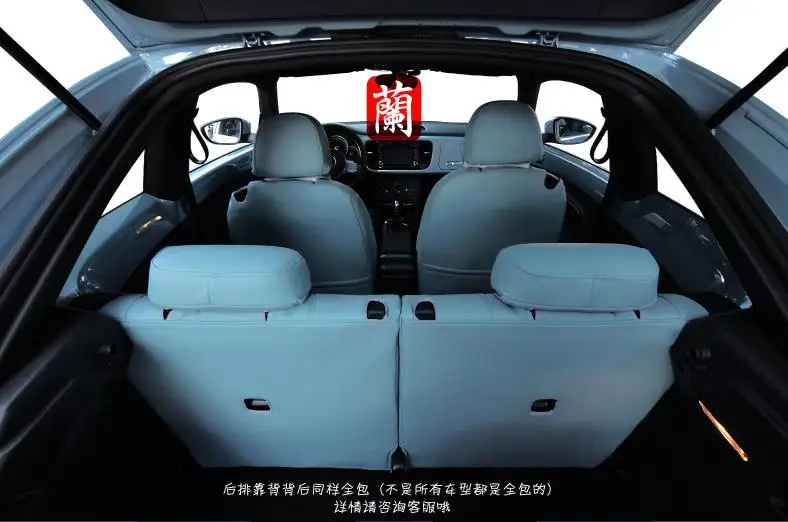 PU 1 комплект чехлов для автомобильных сидений + пара опор BMW MINI cooper 2 дверный