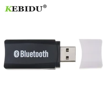 Kebidu USB приемник Беспроводной Bluetooth 5,0 адаптер музыкальный адаптер A2DP ключей для автомобиля звуковые колонки AUX телефон 3,5 мм аудио