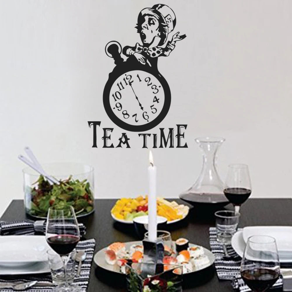 Alice In Wonderland Quote Wall Decal Have I Gone Mad Vinyl Alice In Wonderland Wall Decal Kitchen Decor Tea Time Mad Hatter Party Quote 56cm X40