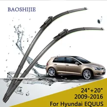 wiper blades Wiper blade for Hyundai EQUUS (2009-2016) 24″+20″ fit pinch tab type wiper arms only HY-017