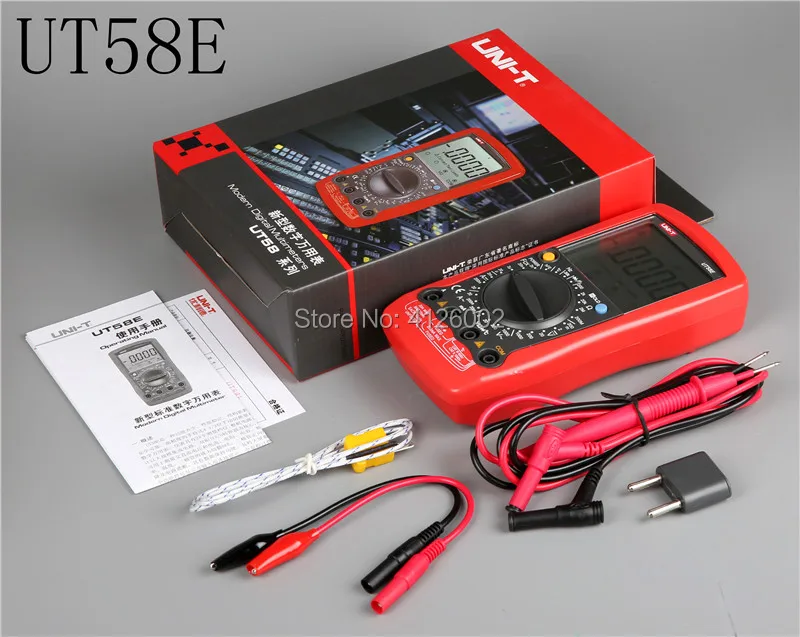 UT58E