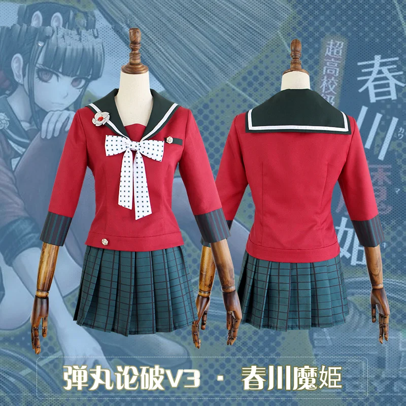 

High Quality 2019 New Danganronpa V3 Harukawa Maki Cosplay Costume Japanese Game Uniform Suit Outfit Clothes