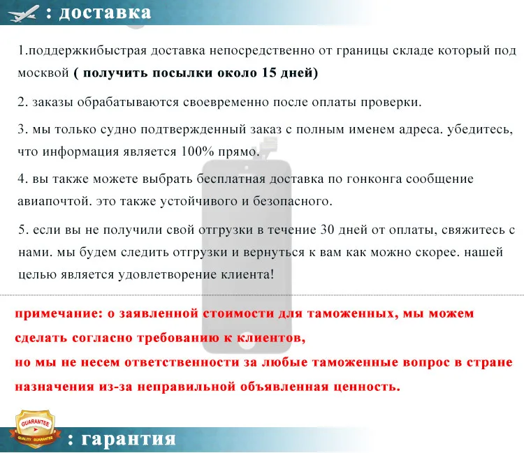 Планшеты Сенсорная панель BQ 7021G черный 7 дюймов стекло сенсор Замена 184*110 мм Тачскрин для BQ 7021G черный(184х110мм)(FX-136-V1.0