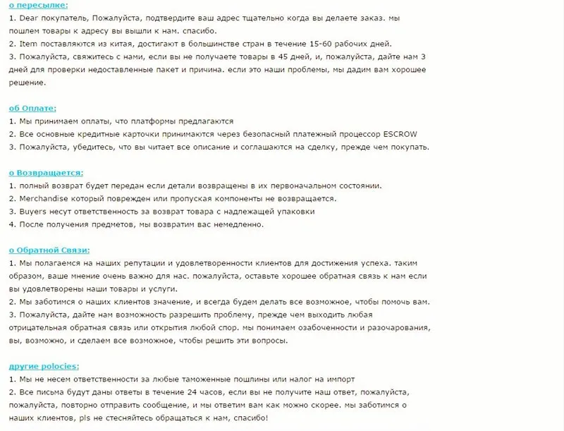 6 шт./упак.(1 шт. = 4L воды) Фирменная Новинка автомобиль Твердый очиститель тонкий авто окно для очистки лобового стекла автомобиля Стекло очиститель