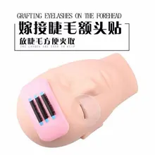 Силиконовая прокладка для ресниц, держатель для наращивания ресниц силиконовые многоразовые накладки для ресниц поддон Стенд Макияж инструмент