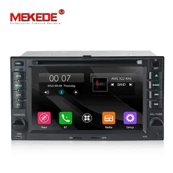 6,2 дюймовый емкостный экран dvd-плеер для Kia Универсальный ceed cerato sorento sportage с gps BT Радио Бесплатная доставка