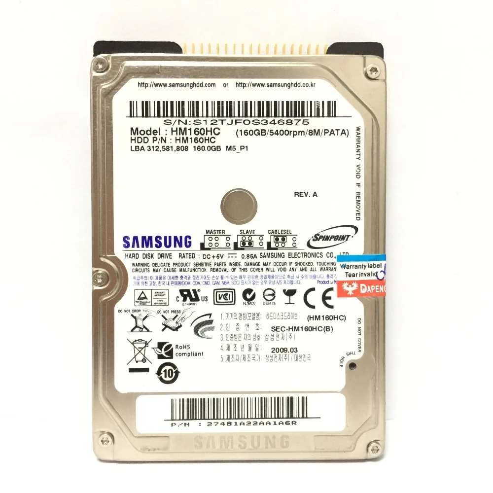 Ноутбук SAMSUNG 40 ГБ 60 ГБ 80 ГБ 120 Гб 160 ГБ 40G 60G 80G 120G 160G 2,5 HDD 5400 об/мин 8M PAPA IDE Внутренний жесткий диск