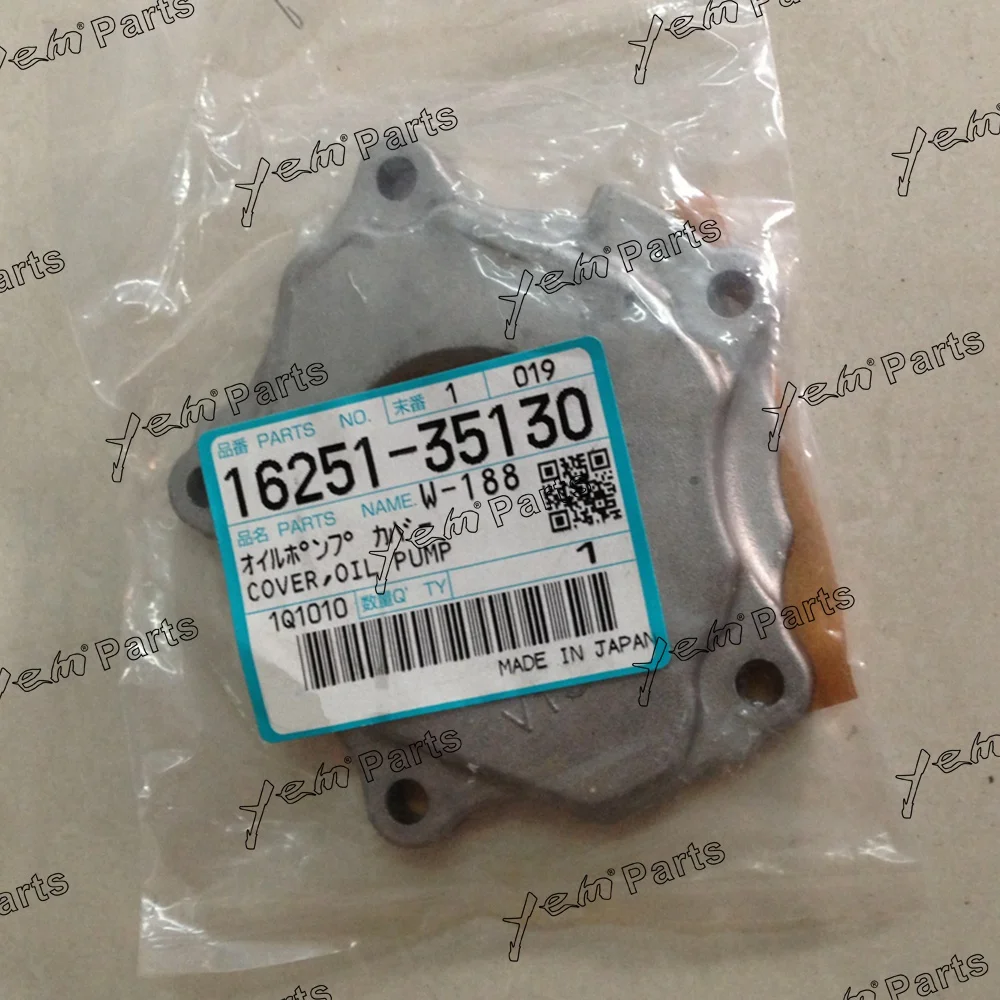 Крышка масляного насоса 16251-35130 для двигателя Kubota V1505 |