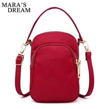 

Mara's Dream 2019 New Fashion One Shoulder Solid Color Small Square Bag Wild Small Bag Mini Handbag Tide Nylon Cloth Bag