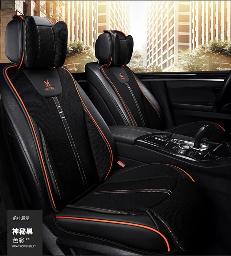 Модное красное сиденье Чехлы Decoracion Para Coches Asientos розовый чехол для сиденья автомобиля розовые автомобильные аксессуары Чехлы в автомобиль