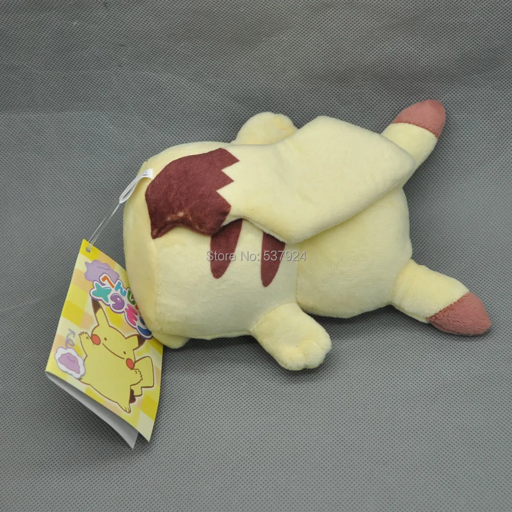pikachu-6inch-61g-13-f