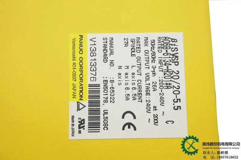A06B-6134-H203 FANUC Beta iS VSP 20/20-5.5 SERVO DRIVE A06B-6134-H203 FANUC Beta iS VSP 20/20-5.5 SERVO DRIVE