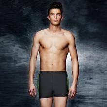 Купальный костюм Арена короткие мужские плавки для купания Брюки для мальчиков плавки для плавания соревнования мужские s гоночные купальные костюмы мужские плавки