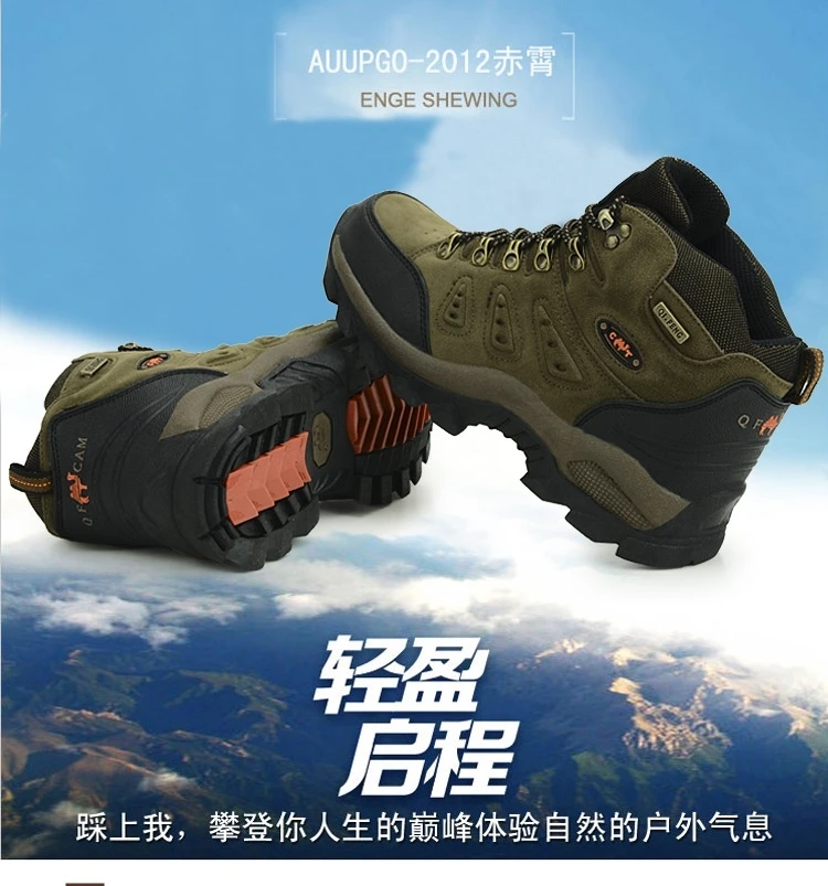 描述15