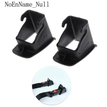 1 Pair Car Baby Seat ISOFIX Latch Belt Connector Guide Groove