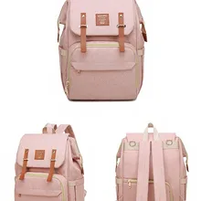 Брендовые многофункциональные водонепроницаемые Рюкзаки для путешествий, подгузники, рюкзаки для мам и мам, сумки для мам