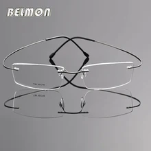 Belmon, оправа для очков, мужские очки без оправы, компьютерные, чистый титан, оптические, для мужчин, очки с прозрачными линзами, оправа для очков RS741