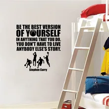 Stephen Curry Quotes Vinyl Wall Sticker Decals Sports NBA Basketball Players Inspirational Saying Art Decls For Home Decoration