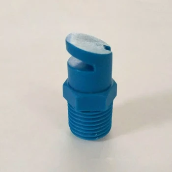 

Wide angle Plastic 1/4 flat fan spray rinsing nozzle
