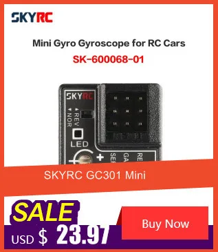 SKYRC SK-600075-01 WiFi модуль совместим с оригинальным ESC и зарядным устройством Imax B6 Mini B6AC V2 для RC модели запасных частей fz