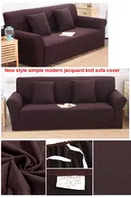 New style jacquard knit sofa cover all inclusive simple modern sofa cover anti – skid universal sofa cover for S 1seat