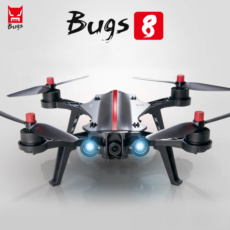 

Drone New MJX RC quadcopter B8 Bugs 8 Brushless motor Remote Control Drone Professionals helicopter Toys Christmas Gift