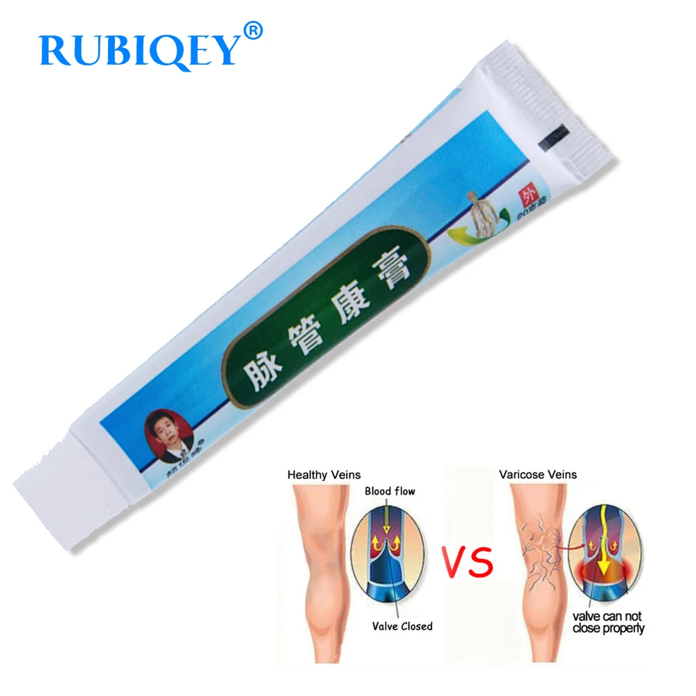 

Vasculitis Treatment Cream Ointment Varicose Veins Phlebitis Spider Veins Pain Varicosity Angiitis Remedy Removal Herbal Balm