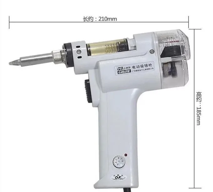 Электрический поглощающий пистолет S-997P электрическая вакуумная двойная помпа припой присоска распайки пистолет паяльник 220 в 100 Вт