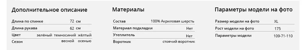 AFS JEEP брендовая зимняя мужская одежда свитер мужской свитер с длинным рукавом 148