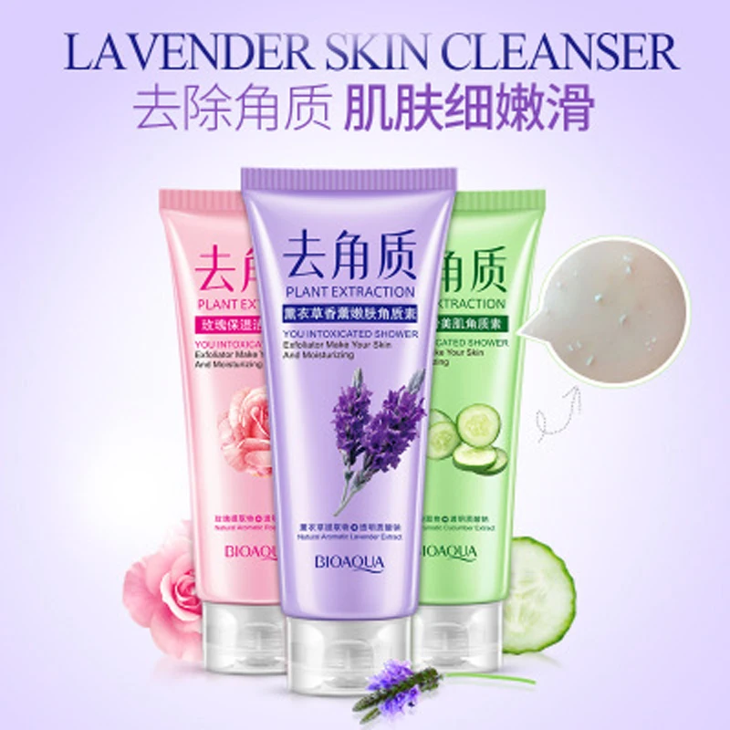 BIOAQUA Natural Organic Facial Exfoliating Gel Whitening Moisturizing