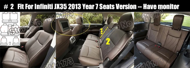 1000 car seat protector (2)