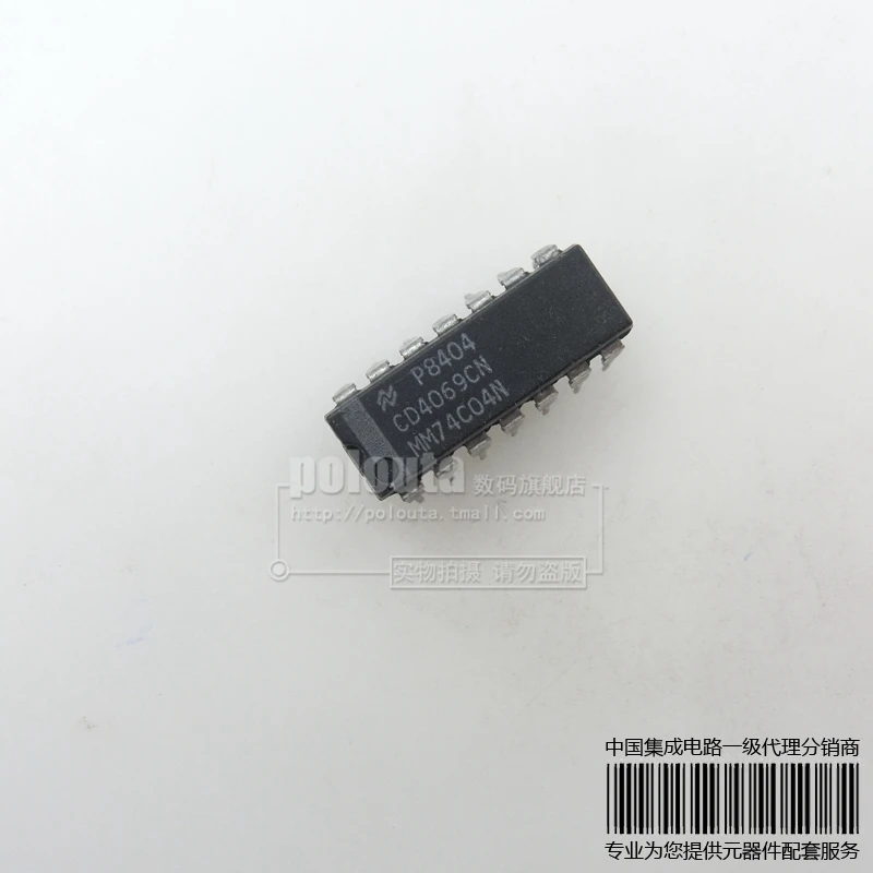 10 ШТ. CD4069CN CD4069BE CD4069 DIP-14 новый оригинальный | Электронные компоненты и