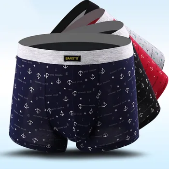 

Boxers Men Underwear Breathable Printing Short Men Boxer Big Size Boxers Male 3D clipping Man Shorts Comfortable Panties