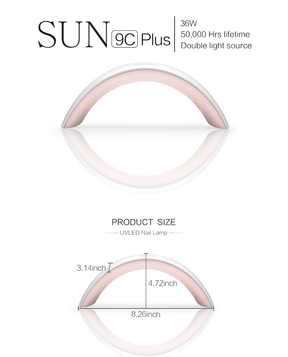 SUN UV SUN9C Plus 36 Вт Светодиодный светильник УФ-гель отверждения лампа Гель-лак сушилка машина розовый дизайн ногтей Живопись салон инструмент США Plug