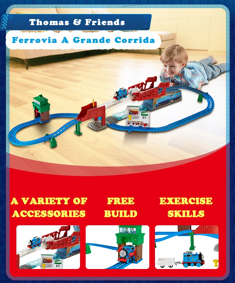 Racing Train Toy (2)