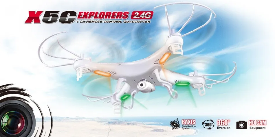 syma-x5c-quadcopter