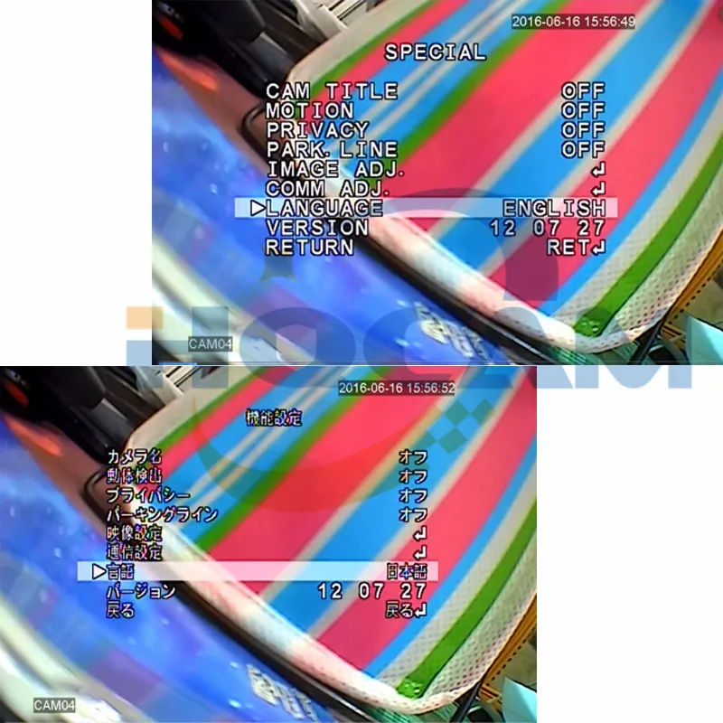 OSD1