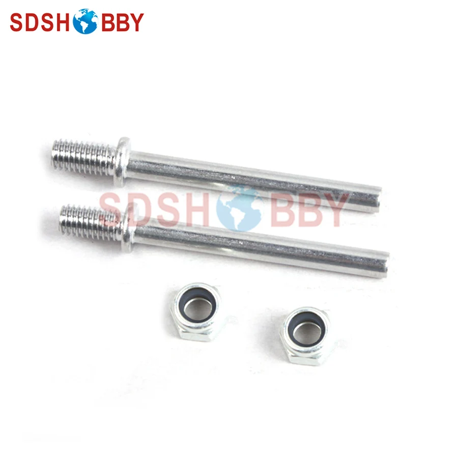 Болт вала колеса M5xD3x25mm 2 шт./компл.|set bolt| |