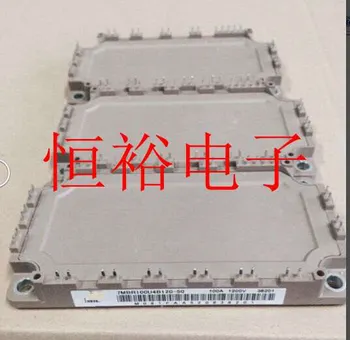 

100%New&original FP75R12KT3