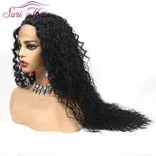 Siri волосы на кружеве парик для женщин длинные натуральные волнистые синтетические волокна черный 99j# бесклеевые афроамериканские парики 30 дюймов часть